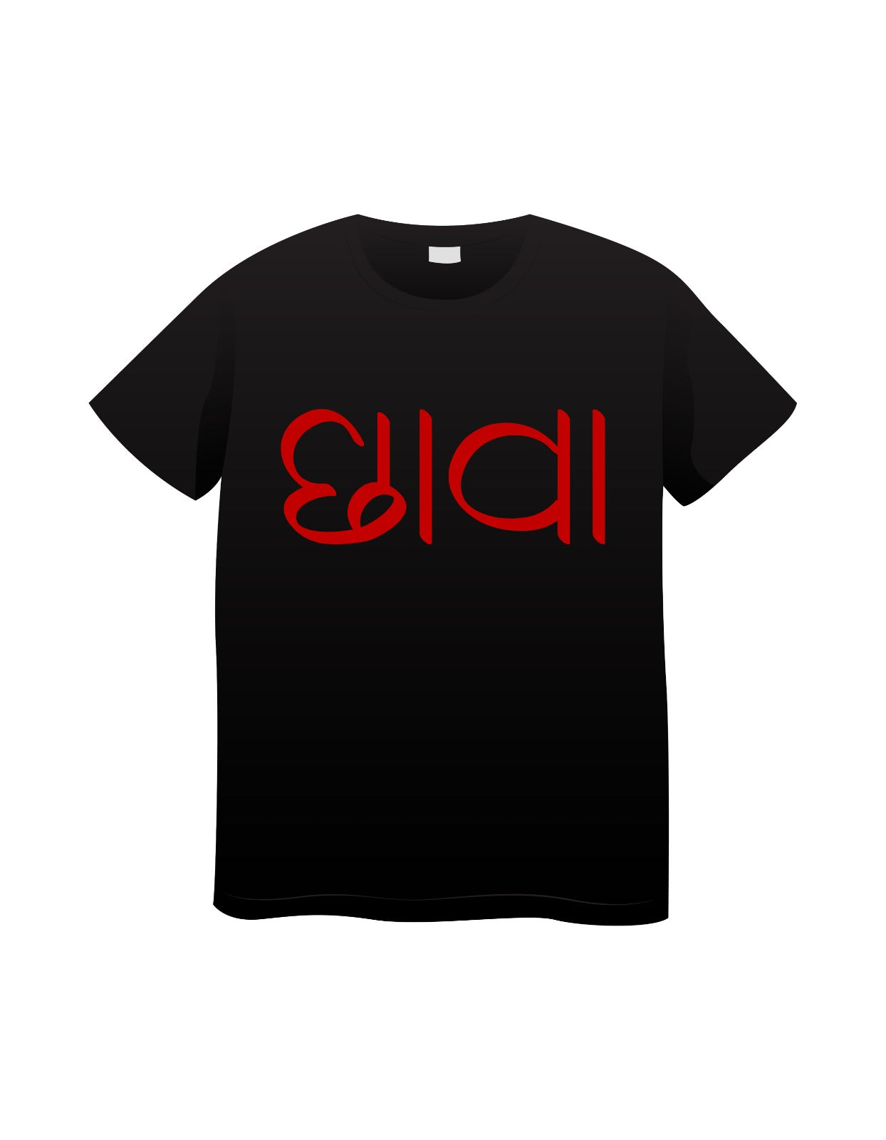 Chhaava T-Shirt